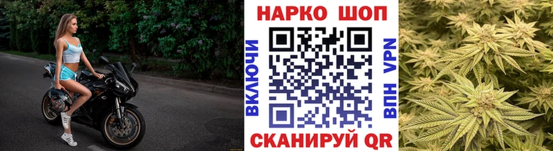 Купить наркотики цена Узловая Экстази  МЕФ  АМФ  МАРИХУАНА  КОКАИН  ГАШ  APVP 