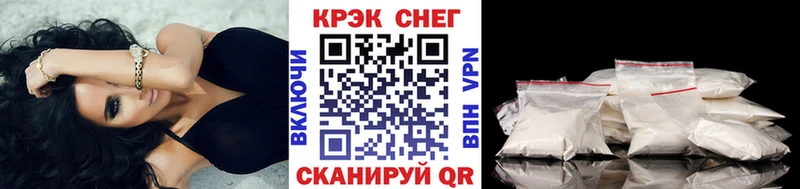 Кокаин Боливия Узловая