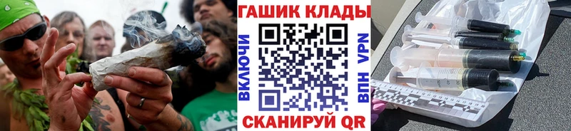 Гашиш ice o lator  Узловая 
