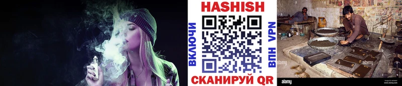 ГАШ AMNESIA HAZE Узловая