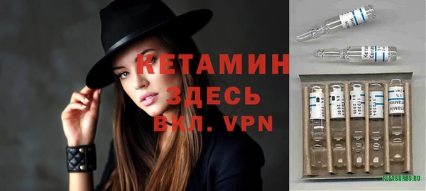 соль курить ск Арсеньев