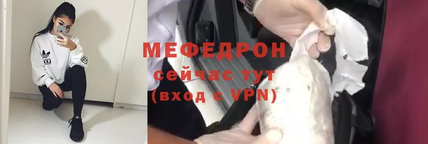 соль курить ск Арсеньев