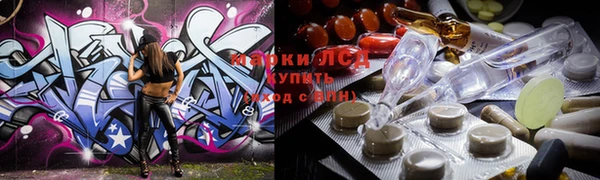 мефедрон VHQ Аркадак