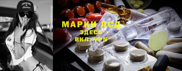мефедрон VHQ Аркадак