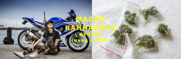 мефедрон VHQ Аркадак