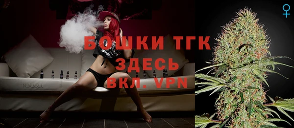 мефедрон VHQ Аркадак