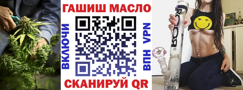 Дистиллят ТГК Wax  Узловая 